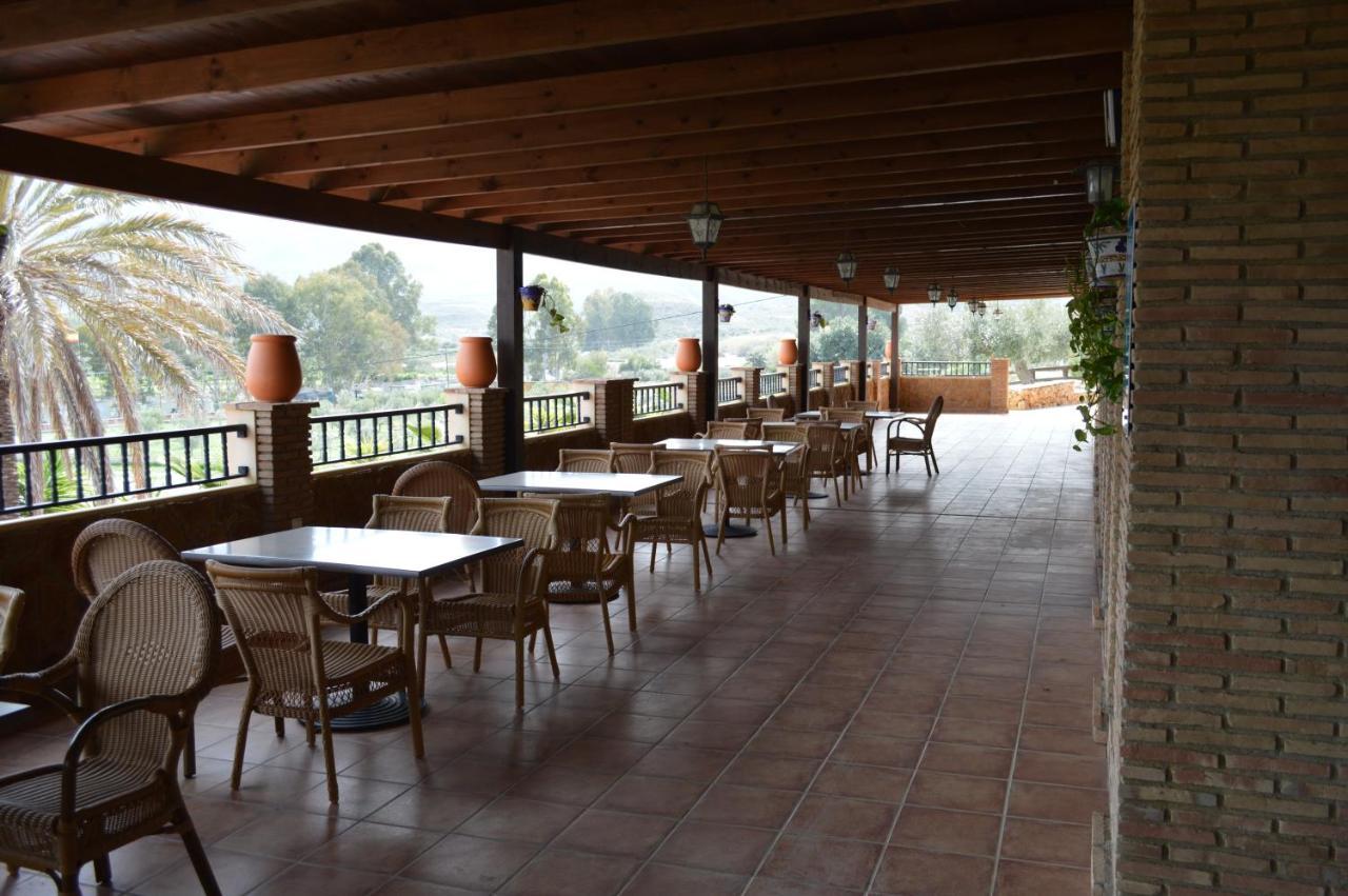 Restaurante Tomas Pensjonat Turre